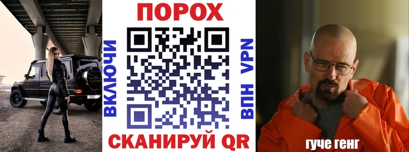 Купить где  Славянск-на-Кубани  АМФ Premium 