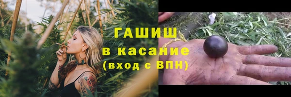 кокаин премиум Гусиноозёрск