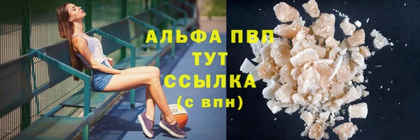 кокаин премиум Гусиноозёрск