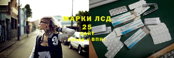 кокаин премиум Гусиноозёрск