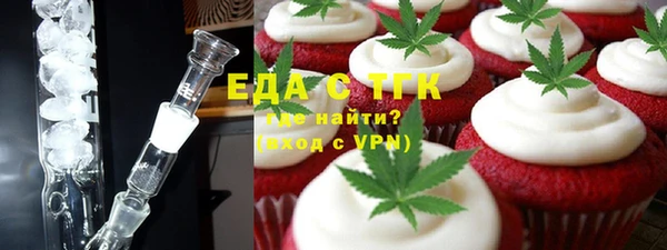кокаин премиум Гусиноозёрск