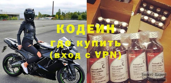 кокаин колумбия Горняк