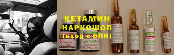 кокаин премиум Гусиноозёрск