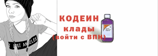 герыч Гусь-Хрустальный