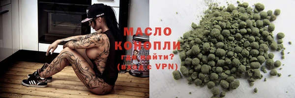 кокаин премиум Гусиноозёрск