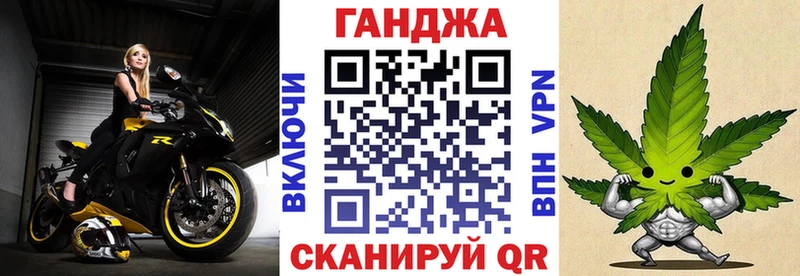 Купить закладки  Славянск-на-Кубани  Бошки Шишки LSD WEED 